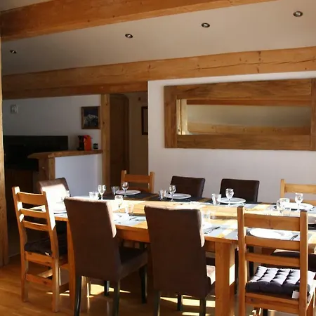 Appartement La Farandole Les Gets